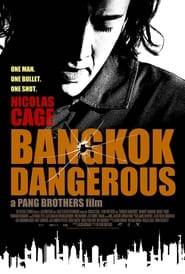 Bangkok Dangerous (2008) Hindi Dubbed