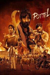 Pottel (2024) HQ Hindi Dubbed