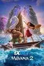 Moana 2 (2024) Hindi Dubbed HD