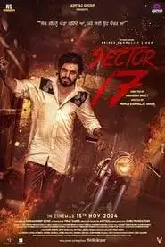 Sector 17 (2024) Punjabi HD