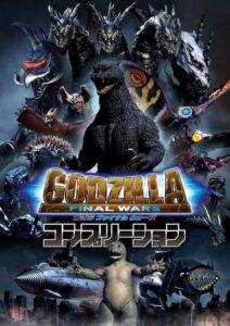 Godzilla Final Wars (2004) Hindi Dubbed