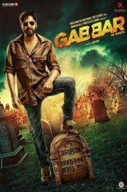 Gabbar Is Back (2015) Hindi