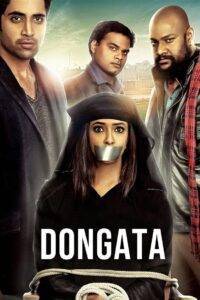 Dongata (2015) Hindi Dubbed