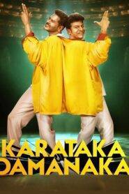 Karataka Damanaka (2024) South Hindi Dubbed