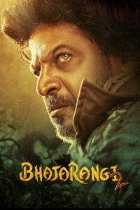 Bhajarangi 2 (2021) Hindi Dubbed