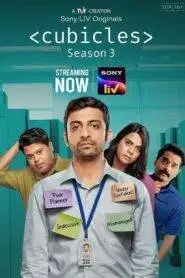 Cubicles – Season 4 (2024) Hindi Dubbed