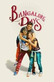 Bangalore Days (2014) Hindi Dubbed