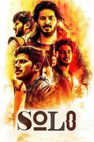 Solo (2020) Hindi Dubbed