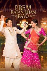 Prem Ratan Dhan Payo (2015) Hindi HD