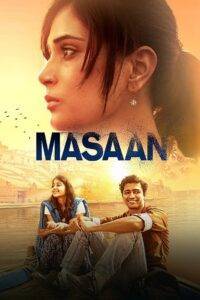 Masaan (2015) Hindi