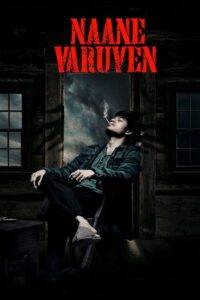 Naane Varuvean (2022) Hindi Dubbed