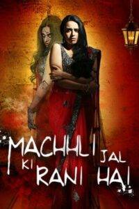 Machhli Jal Ki Rani Hai (2014) Hindi HD