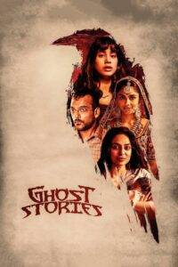 Ghost Stories (2020) Hindi HD Netflix