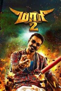 Maari 2 (2018) Hindi Dubbed