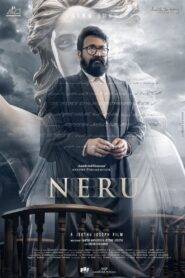 Neru (2023) Hindi Dubbed