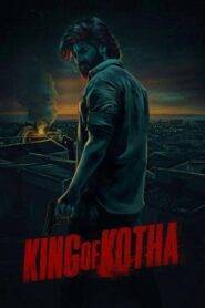 King of Kotha (2023) Hindi Dubbed