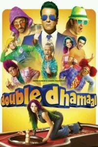 Double Dhamaal (2011) Hindi HD