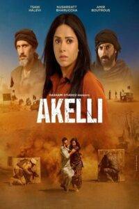 Akelli (2023) Hindi HD