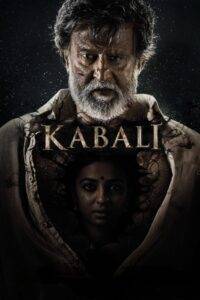 Kabali (2016) Hindi Dubbed