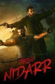 Nidarr (2023) Punjabi HD