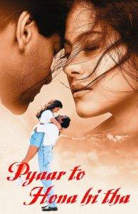 Pyaar To Hona Hi Tha (1998) Hindi HD