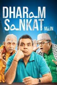 Dharam Sankat Mein (2015) Hindi HD Netflix