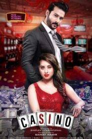 Casino (2023) Hindi Dubbed