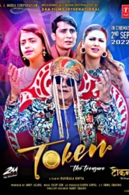 Token the Treasure (2025) Hindi Dubbed