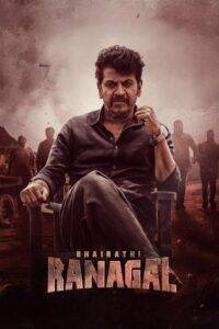 Bhairathi Ranagal (2024) HQ Hindi Dubbed