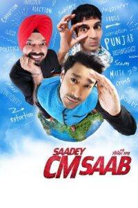 Saadey CM Saab (2016) Punjabi HD