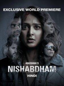 Nishabdham (2020) Hindi Dubbed