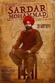 Sardar Mohammad (2017) Punjabi HD