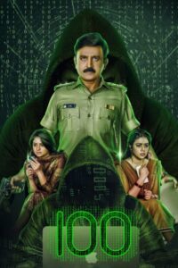 100 (2021) Hindi Dubbed Uncut