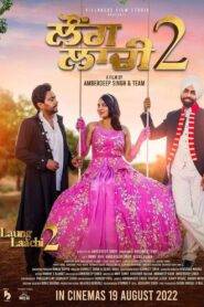 Laung Laachi 2 (2022) Punjabi HD