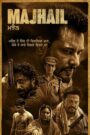 Majhail (2025) Punjabi Predvd 