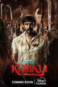 Kobali (2025) Hindi Season 1 Complete