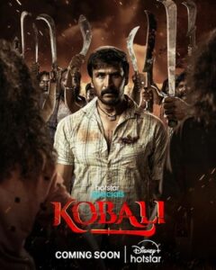 Kobali (2025) Hindi Season 1 Complete