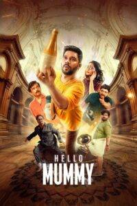 Hello Mummy (2024) Malayalam