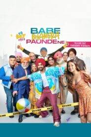 Babe Bhangra Paunde Ne (2022) Punjabi HD