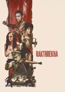 Rakthrekha (2025) Hindi Dubbed